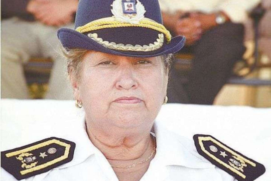 Pionera en la Policía Nacional: Alida Silva Figueroa (05/05/1945-07/07/2024) 